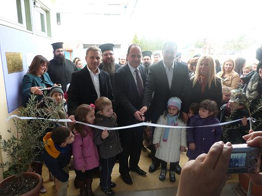 Εγκαίνια  19ου και 22ου νηπιαγωγείου Γιαννιτσών